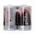 Baterie tip "Goliath"D • R20Zn • 1,5 V Best CarHome