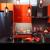 Lampa LED pt. mobilier, cu senzor IR Best CarHome