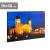 FAMILY POUND - Tablou cu LED - "Debretin", 2 x AA, 38 x 48 cm Best CarHome