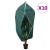 Protecție de fleece plante cu fermoar 10 buc 70 g/m² 2,36x2 m GartenMobel Dekor