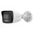 Camera IP Hikvision HiLook, 4K 8MP, Smart Dual Light, IR 30m, Lumina Alba 30m, Lentila 2.8mm, Microfon, PoE - IP67 - IPC-B180HA-LU SafetyGuard Surveillance