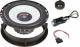 KIT Sistem component Dedicat VW UP  6.5"  m-fit 165mm Crossover plug'n'play 90W pe 2 căi Audio System German Sound CarStore Technology