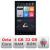 Navigatie universala L002 ecran de 10.1" Android GPS Internet 4GB RAM CarStore Technology