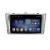 Navigatie TOYOTA AVENSIS 2009-2013 F-TY12 Octa Core cu Android Radio Bluetooth Internet GPS WIFI DSP 8+128GB 4G CarStore Technology