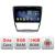 Navigatie Skoda Octavia 2 2005-2013 F-005 Octa Core cu Android Radio Bluetooth Internet GPS WIFI DSP 8+128GB 4G CarStore Technology