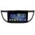 Navigatie Honda CRV 2012-2016 F-469 Octa Core cu Android Radio Bluetooth Internet GPS WIFI DSP 8+128GB 4G CarStore Technology