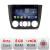 Navigatie BMW Seria 1 E87 2007-2011 clima manuala F-bmw117-manual Octa Core cu Android Radio Bluetooth Internet GPS WI CarStore Technology