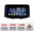 Navigatie Hyndai Kona F-1058 Octa Core cu Android Radio Bluetooth Internet GPS WIFI DSP Octa Core 8+128GB 4G CarStore Technology