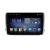 Navigatie Peugeot 208 2008 F-PSA Octa Core cu Android Radio Bluetooth Internet GPS WIFI DSP Octa Core 8+128GB 4G CarStore Technology