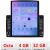 Navigatie universala 2din-2 ecran tip TESLA 9.7" cu Android Radio Bluetooth Internet GPS WIFI 4+32GB DSP 4G O CarStore Technology