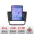 Navigatie BMW Seria 1 E87 G-bmw117 ecran tip TESLA 9.7" cu Android Radio Bluetooth Internet GPS WIFI 4+32GB DSP 4G Oct CarStore Technology