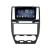 Navigatie LandRover Freelander 2 2006-2012 F-freelander2 Octa Core cu Android Radio Bluetooth Internet GPS WIFI DSP 8+ CarStore Technology