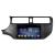 Navigatie Kia Rio 2011-2014 F-rio-11 Octa Core cu Android Radio Bluetooth Internet GPS WIFI DSP 8+128GB 4G CarStore Technology