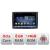 Navigatie VW Touareg 2004-2010 Octa Core cu Android Radio Bluetooth Internet GPS WIFI DSP 8+128GB 4G Kit-042-v2+EDT-E6 CarStore Technology