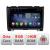 Navigatie Hummer H2 intre anii 2008-2009 Android radio gps internet Octa Core 8+128 LTE Kit-H2+EDT-E610 CarStore Technology