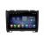Navigatie Hummer H2 intre anii 2008-2009 Android radio gps internet Octa Core 8+128 LTE Kit-H2+EDT-E610 CarStore Technology