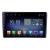 Navigatie Fiat Tipo 2020- Android radio gps internet Octa Core 8+128 LTE Kit-tipo2022+EDT-E609 CarStore Technology
