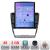 Navigatie Skoda Octavia 2 2005-2013 Manual K-005 ecran tip TESLA 9.7" cu Android Radio Bluetooth Internet GPS WIFI 2+3 CarStore Technology