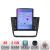 Navigatie BMW Seria 1 E87 K-bmw117 ecran tip TESLA 9.7" cu Android Radio Bluetooth Internet GPS WIFI 2+32 DSP Quad Cor CarStore Technology