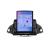 Navigatie Ford Kuga 2013-2017 K-362 ecran tip TESLA 9.7" cu Android Radio Bluetooth Internet GPS WIFI 2+32 DSP Quad C CarStore Technology