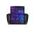 Navigatie Seat Ibiza 2008-2014 K-246 ecran tip TESLA 9.7" cu Android Radio Bluetooth Internet GPS WIFI 2+32 DSP Quad C CarStore Technology