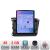 Navigatie Honda Civic Sedan K-132 ecran tip TESLA 9.7" cu Android Radio Bluetooth Internet GPS WIFI 2+32 DSP Quad Core CarStore Technology