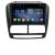 Navigatie Fiat Doblo 2010-2017 si Opel Combo 2010-2017 8+128 GB Octa Core LTE Android radio gps internet Kit-DO CarStore Technology