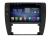 Navigatie Passat B5 1997-2004 Android radio gps internet Octa Core 8+128 LTE kit-b5+EDT-E609 CarStore Technology