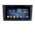 Navigatie Seat Arona Android radio gps internet Octa Core 8+128 LTE kit-arona+EDT-E609 CarStore Technology