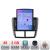 Navigatie Subaru Forester 2007-2013 K-SU01 ecran tip TESLA 9.7" cu Android Radio Bluetooth Internet GPS WIFI 2+32 DSP CarStore Technology