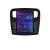 Navigatie Dacia Sandero 2012-2020 var B ecran tip TESLA 9.7" cu Android Radio Bluetooth Internet GPS WIFI 2+32 DSP Qua CarStore Technology