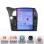 Navigatie Honda Civic Hatchback 2006-2012 K-hatchback ecran tip TESLA 9.7" cu Android Radio Bluetooth Internet GPS WIF CarStore Technology