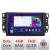 Navigatie Chevrolet Captiva B-020 Android Ecran QLED octa core 4+64 carplay android auto KIT-020+EDT-E309V3 CarStore Technology