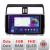 Navigatie Toyota Prado J150 2018- B-1065 Android Ecran QLED octa core 4+64 carplay android auto KIT-1065+EDT-E310V3 CarStore Technology