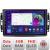 Navigatie Chrysler Jeep B-202 Android Ecran QLED octa core 4+64 carplay android auto KIT-202+EDT-E310V3 CarStore Technology