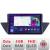 Navigatie BMW X1 E84 B-219 Android Ecran QLED octa core 4+64 carplay android auto KIT-219+EDT-E310V3 CarStore Technology