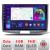 Navigatie VW Passat 2009-2014 B-267 Android Ecran QLED octa core 4+64 carplay android auto KIT-267+EDT-E310V3 CarStore Technology
