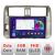 Navigatie Toyota Prado 2010-2013 B-347 Android Ecran QLED octa core 4+64 carplay android auto KIT-347+EDT-E310V3 CarStore Technology