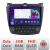 Navigatie Honda Accord 2004-2008 B-ACCORD Android Ecran QLED octa core 4+64 carplay android auto KIT-ACCORD+EDT-E310V3 CarStore Technology