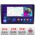 Navigatie Citroen C3 intre anii 2018- B-C3 Android Ecran QLED octa core 4+64 carplay android auto KIT-c3+EDT-E310V3 CarStore Technology