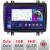 Navigatie Cadillac CTS intre anii 2003-2007 Android Ecran QLED octa core 4+64 carplay android auto KIT-CTS+EDT-E310V3 CarStore Technology