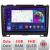 Navigatie Hummer H2 intre anii 2008-2009 Android Ecran QLED octa core 4+64 carplay android auto KIT-H2+EDT-E310V3 CarStore Technology