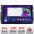 Navigatie Skoda Kodiaq B-KODIAQ Android Ecran QLED octa core 4+64 carplay android auto KIT-KODIAQ+EDT-E310V3 CarStore Technology