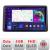 Navigatie Opel Movano Renault Master 2020-  Android Ecran QLED octa core 4+64 carplay android auto kit-master+EDT-E310V3 CarStore Technology