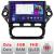 Navigatie Ford Mondeo 2010-2014 B-MONDEO-CLIMA Android Ecran QLED octa core 4+64 carplay android auto KIT-MONDEO-CLIMA+EDT-E310V3 CarStore Technology