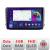Navigatie Peugeot 208/2008 B-PSA Android Ecran QLED octa core 4+64 carplay android auto KIT-PSA+EDT-E310V3 CarStore Technology