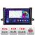 Navigatie Toyota Prius dupa 2015 B-TY50 Android Ecran QLED octa core 4+64 carplay android auto KIT-TY50+EDT-E309V3 CarStore Technology