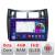 Navigatie Toyota Yaris 2008-2011 B-YARIS08 Android Ecran QLED octa core 4+64 carplay android auto KIT-YARIS08+EDT-E309V3 CarStore Technology