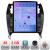 Navigatie Toyota Camry 2012-2018 Android radio gps internet quad core 2+32 ecran vertical 9.7" Kit-camry12+EDT-E708 CarStore Technology