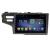 Navigatie Honda Fit 2014-2019 Android radio gps internet Octa Core 8+128 LTE Kit-fit-14+EDT-E609 CarStore Technology